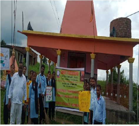 SWACH BHARAT